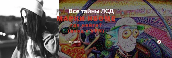 mdma Богданович