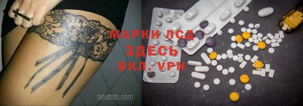 mdma Богданович