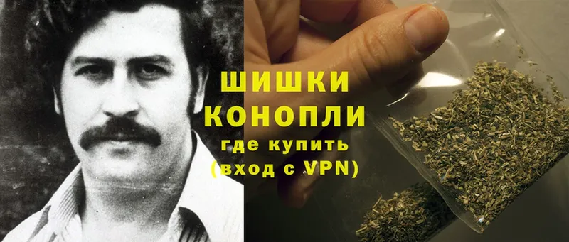 Конопля THC 21%  Копейск 